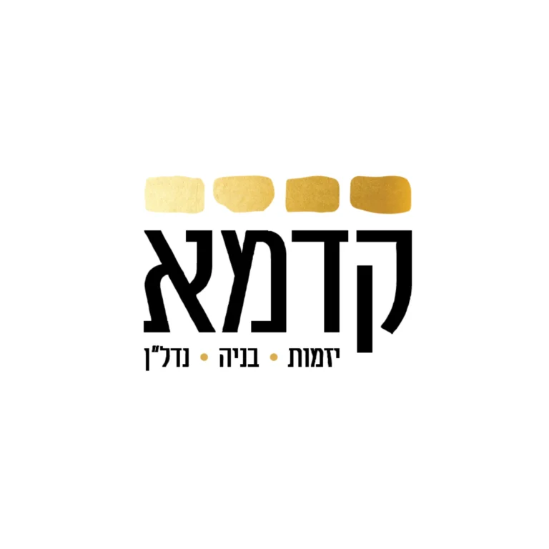קדמא