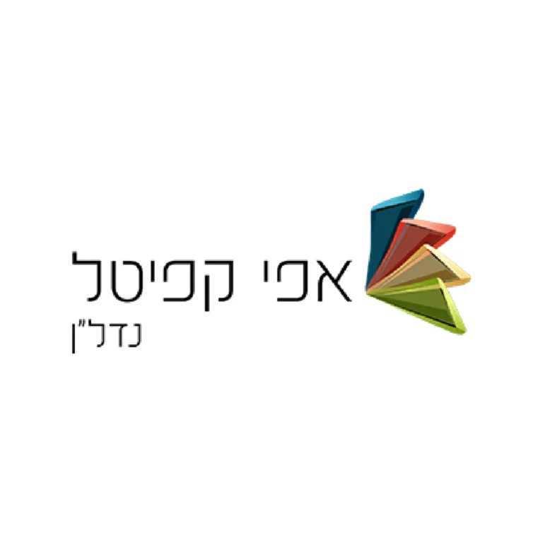אפי קפיטל